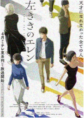 隔壁的女孩5角色苏晴剧照